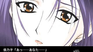 Pokopoko gunsho 2 - Its a real world ep1
