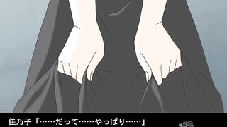 Pokopoko gunsho 2 - Its a real world ep1