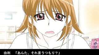 Pokopoko gunsho 2 - Its a real world ep2