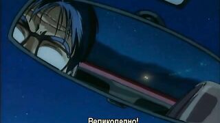 Chojin Densetsu Urotsukidouji 2 ep 1-2 RUS