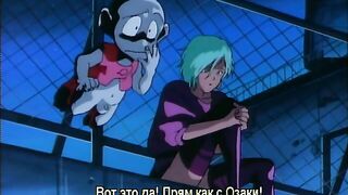 Chojin Densetsu Urotsukidouji 2 ep 1-2 RUS