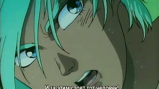 Chojin Densetsu Urotsukidouji 2 ep 1-2 RUS