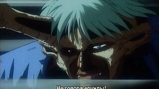 Chojin Densetsu Urotsukidouji 3 ep1-2 RUS