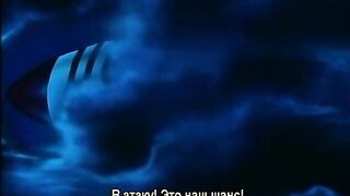 Chojin Densetsu Urotsukidouji 3 ep3-4 RUS