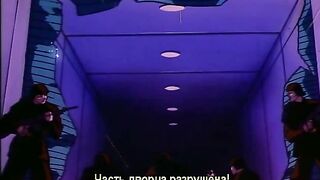 Chojin Densetsu Urotsukidouji 3 ep3-4 RUS