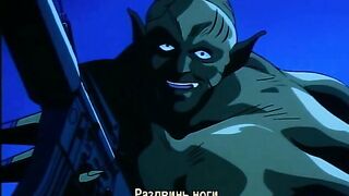 Chojin Densetsu Urotsukidouji 3 ep3-4 RUS