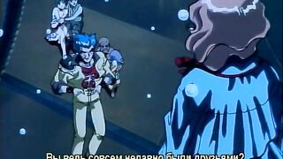 Urotsukidouji: Inferno Road ep 1-3 RUS