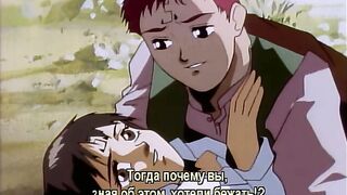 Urotsukidouji: Inferno Road ep 1-3 RUS