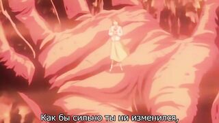 Urotsukidoji V / Urotsukidouji V RUS SUB