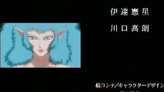 The Urotsuki ep1 RUS SUB