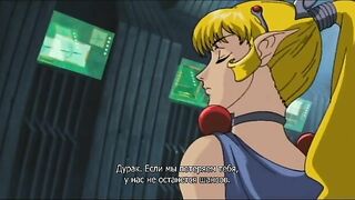 The Urotsuki ep1 RUS SUB