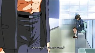 The Urotsuki ep1 RUS SUB