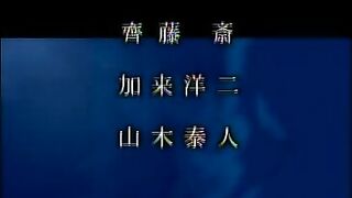 The Urotsuki ep2 RUS SUB