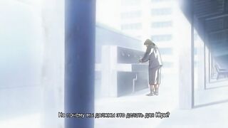 The Urotsuki ep2 RUS SUB