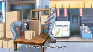 Zettai Junshu Kyousei Kozukuri Kyokashou ep1 RUS