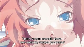 Zettai Junshu Kyousei Kozukuri Kyokashou ep2 RUS