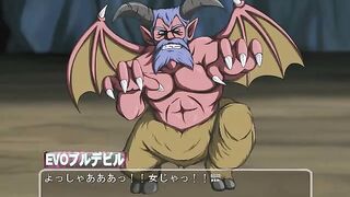 In the Arena of the Otenba Hime