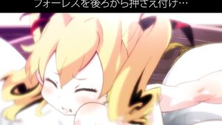 Etrian Odyssey CG Anime