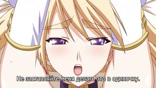 Princess Lover! OVA ep2 RUS