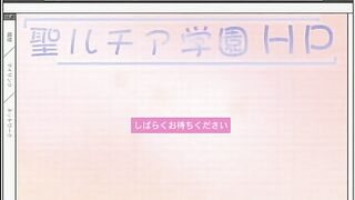 Gakuen : Chijoku no Zushiki ep1 RUS SUB