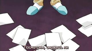 Gakuen : Chijoku no Zushiki ep1 RUS SUB