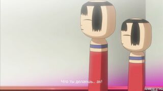 Gakuen 3: Karei Naru Etsujoku ep1 RUS SUB