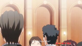 Gakuen 3: Karei Naru Etsujoku ep2 RUS SUB