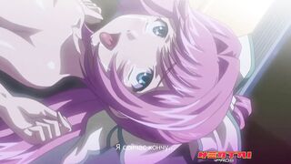 Gakuen 3: Karei Naru Etsujoku ep2 RUS SUB