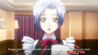 Gakuen 3: Karei Naru Etsujoku ep2 RUS SUB