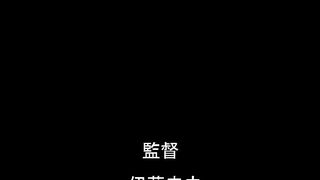 Inyouchuu Shoku: Harami Ochiru Shoujo-tachi 1