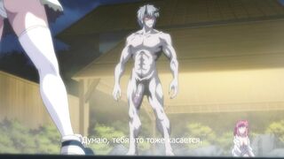 In`youchuu Etsu ep1 RUS SUB