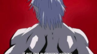 In`youchuu Etsu ep1 RUS SUB