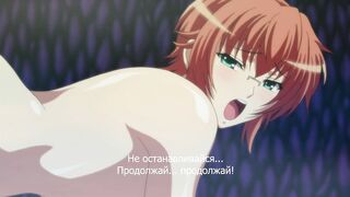 In`youchuu Etsu ep2 RUS SUB