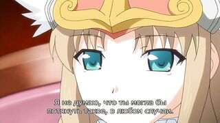 Valkyrie Choukyou Semen Tank ... ep1 RUS SUB