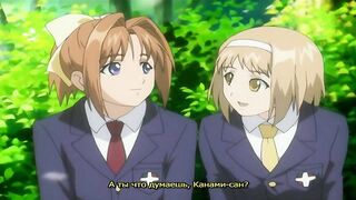 После.../ After... The Animation ep2 RUS SUB