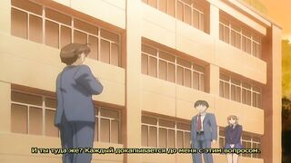 После.../ After... The Animation ep2 RUS SUB