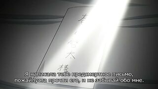 Menhera Ayuri no Yamanai Onedari ep1 RUS SUB