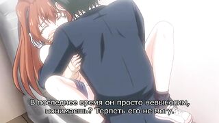 Menhera Ayuri no Yamanai Onedari ep1 RUS SUB