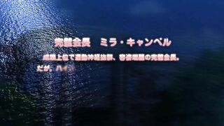 Oide yo! Shiritsu Yarimakuri Gakuen ep3