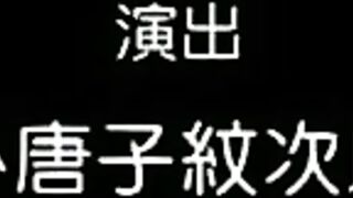 Алая кульминация / Hotaruko ep3 RUS SUB