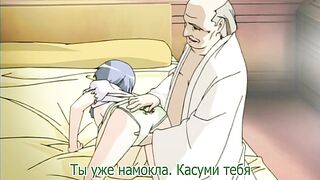 Алая кульминация / Hotaruko ep3 RUS SUB