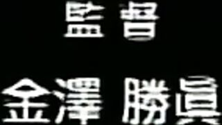 Hotaruko / Ho Ta Ru Ko / 螢子 ep2