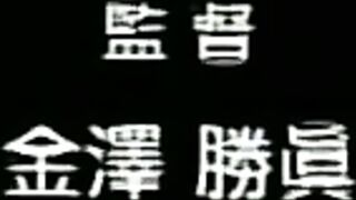 Crimson Climax / Hotaruko ep2 ENG DUB