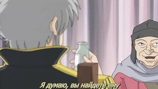 Kijoku: Princess Double Kari ep2 RUS SUB