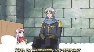 Kijoku: Princess Double Kari ep2 RUS SUB