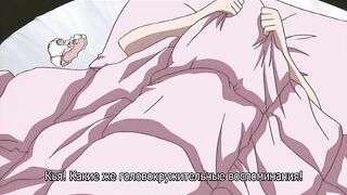 Lingerie Senshi Papillon Rose RUS SUB