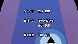 Lingerie Senshi Papillon Rose