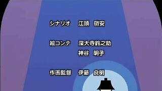 Lingerie Senshi Papillon Rose ENG SUB