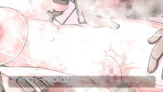 Busty Sukeban MARIMO ep2