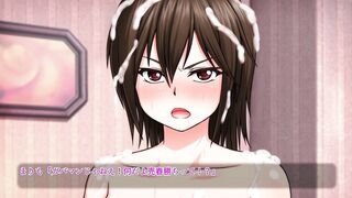 Busty Sukeban MARIMO ep2